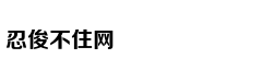 上半年 这些科学新成果或改变你我生活